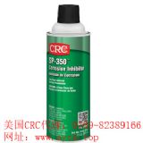 (yng)(gu)crc03262 sp-350L(zhng)ЧͷPo(h)