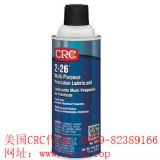 (yng)(gu)crc02005O(sh) 2-26(rn)