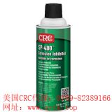 (yng)(gu)crc03282ٱo(h) sp-400L(zhng)ЧͷP