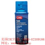 (yng)crc14077l(f)ܷ℩