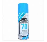 crc2043