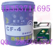 CF-4͙ܲC(j)͏SCD͙C(j) CF͙C(j)