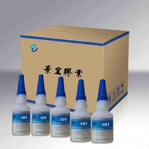 401ڿzˮ ˲gz ߿z 401(qing)8z