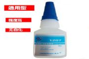 HƷ|(zh)1207طN(qing)zճczo׻zˮ