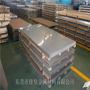 (yng)316P䓰 M(jn)316P䓰 P316