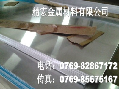 a1100XҎ(gu) 1100X