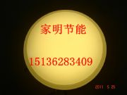 8wNƬled픟픟(D)