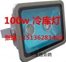 (ji)100w(k)