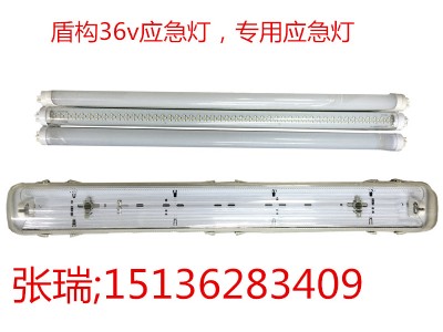 ݼܘ(gu)(yng)36v