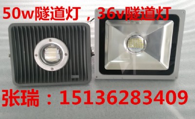 ͜ط36vled