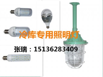 led(k)ledC(j)a(chn)S