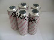 1320D020BN4HCHYDACR¿^VVо