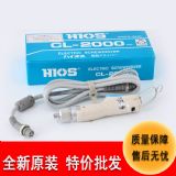 ؃rl(f)ձhios늄ݽzcl-2000늄ӹ