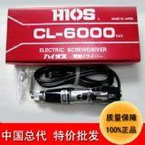 ؃rl(f)ձhios늄ݽzcl-6000ȫԄ