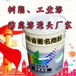 ͨˮԷP2019ڃr