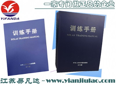 2015°洬Ӗ(xn)փ(c)ˮӖ(xn)փ(c)