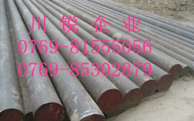 F(xin)؛(yng)60si2cra䓰