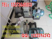 3 53kw 4kw 6kwp׃ gĥC(j)_SֱN(xio)