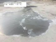 uzݻa(b)ʲô