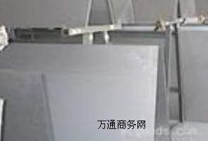 (yng)2A50XX