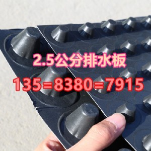gӭR==ݸߏ(qing)ˮr(ji){a(chn)S}