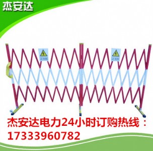 wlȫ1200*2500䓹ܠƬʽ^sa(chn)