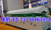 5050鵹bմCOBb3535