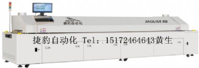 Ʒ|(zh)ýݱ˜؅^(q)smtr8