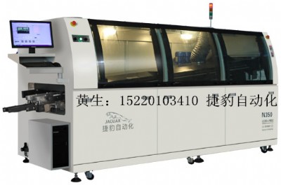 AͲ庸oU庸smt庸n350