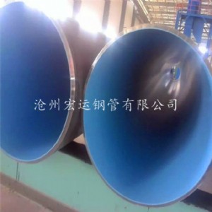 䓹܏Sҹ(yng)ipn8710ˮ䓹ܬF(xin)؛