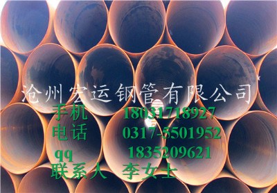 ݏSҟu䓹ܹˮˮ q235b䓹