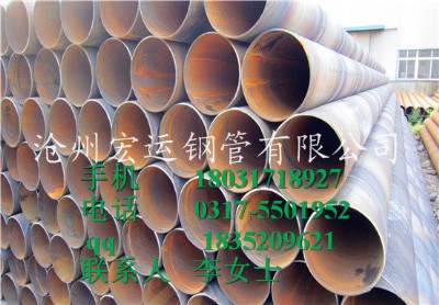 273*5䓹 䓰ں²С|(zh)