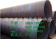 SֱN(xio)䓹 q235b⏽2020 8(g)F(xin)؛