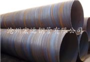 ӱq235bڏp񻡺䓹a(chn)SҬF(xin)؛r