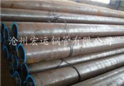 (yng)20#̼偠top䓹 (bio)gb5310opܬF(xin)؛