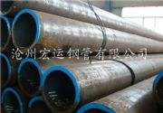 (yng)gb/t8163-2008wݔßop䓹ܬF(xin)؛