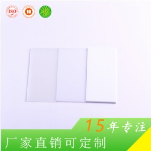 NɫϺa(chn) 4mm5mm6mmgӭӆُ