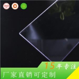 ͸ 0.5mm Ϻ͚gӭҁ