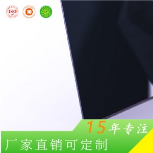 Ϻ ɼӹɳ 5mm SֱN