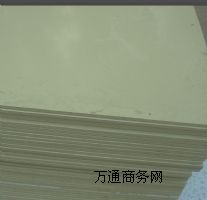 MPPR,Ҏ(gu)Rȫ,Ʒ|(yu)