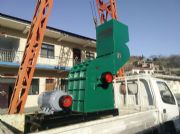 HJ-600ͽٷC