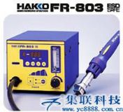 (yng)׹FR-803|׹η_(ti)|׹FR-803|׹⼯·η_(ti)(D)