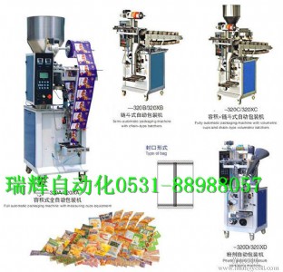 RH300~հbC(j)վGbC(j)-շڙC(j)S-