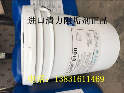 һƷptp0100蹸