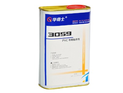 zczճzˮճӷܛpvczˮ3059m
