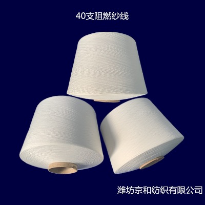 40֧ȼ ȼ] 켆21֧30֧32֧