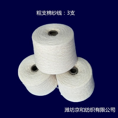 3֧޼ ȫ޼ ᘿC ֧4֧5֧
