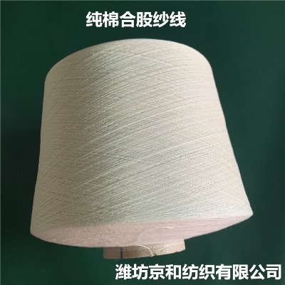 80֧޼ ȫ޼ ἃ޺Ϲɼ jc80s/2