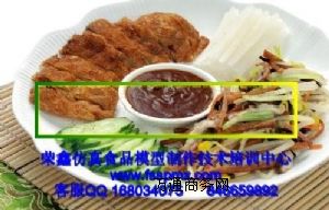 W[漼g][ٍpX] ʳƷģ  gӖ
