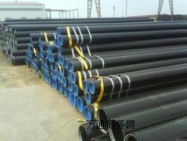 20#o(w)p䓹ܶX(qin)һ
